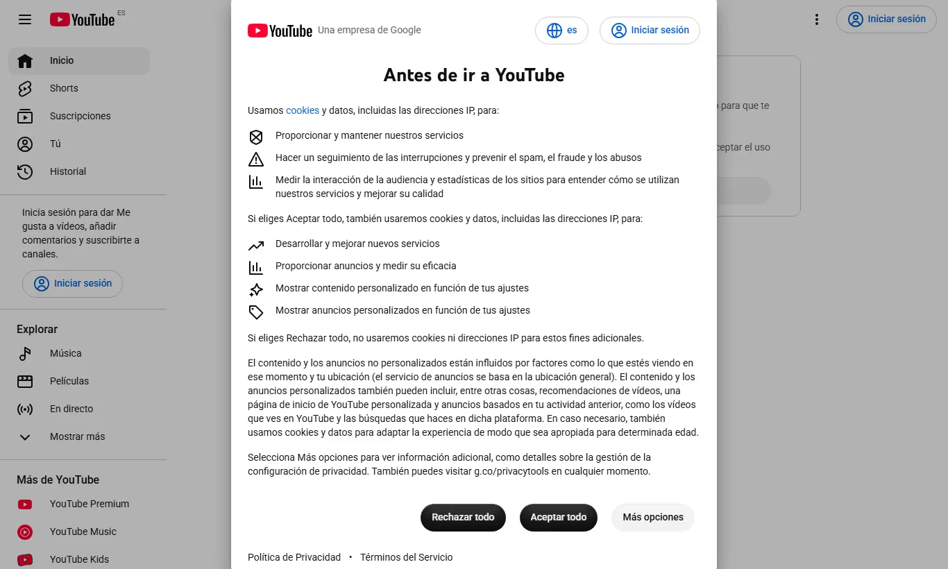 YouTube首页截图